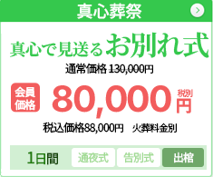 �^�S�Ō����邨�ʂꎮ