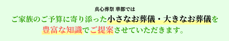 �^�S���� �ؓs�ł͂��Ƒ��̂��\�Z�Ɋ��Y���������Ȃ����V�E�傫�Ȃ����V��L�x�Ȓm���ł���Ă����Ă��������܂��B
